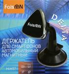 Держатель автомобильный FaisON, H-H17, DELTA, магнитный, торпедо, лобовое стекло, для смартфона, цве