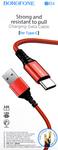 Кабель USB - Type-C Borofone BX54 Ultra bright, 1.0м, 3.0A, цвет: красный