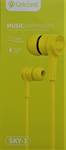 Наушники внутриканальные Celebrat SKY-1, микрофон, кнопка ответа, кабель 1.2м, цвет: жёлтый