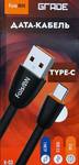 Кабель USB - Type-C FaisON K-03 Grade, 1.0м, плоский, 2.4A, цвет: чёрный