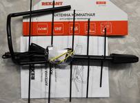 ТВ антенна комнатная для цифрового телевидения DVB-T2, RX-252 REXANT