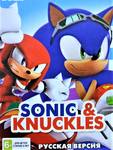 16 bit SONIC 4  KNUCLE