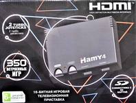 Приставка игровая 16bit - 8bit \"Hamy 4\" HDMI (350-in-1)