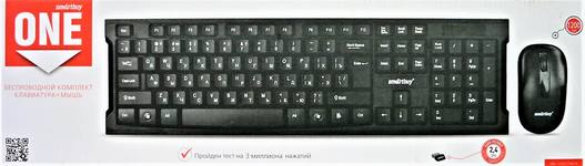 Комплект клавиатура+мышь Smartbuy ONE SBC-116377AG черный 