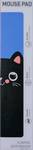 Коврик Smartbuy Cat S-size (SBMP-104-CT) 