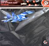 Коврик для мыши GEMBIRD MP-GAME8, \"самолет\"