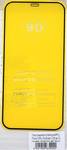 Стекло защитное для APPLE iPhone 12/12 Pro, Full Screen, 0.33 мм, 9D, глянцевое, полный клей,