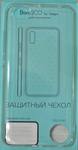 Чехол силиконовый BoraSCO для XIAOMI Redmi Note 5A , ультратонкий, прозрачный, глянцевый