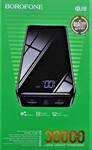 Внешний аккумулятор Borofone BJ8 Extreme 30000mAh (USB*2/USB Type-C) (black)