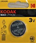 Батарейка Kodak CR2430-1BL, 3В