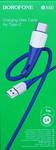 Кабель USB - Type-C Borofone BX60 Superior, 1.0м, круглый, 3,0А, нейлон, пластик, цвет: синий
