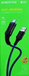 Кабель USB - микро USB Borofone BX67, 1.0м, круглый, 2.4A, ткань, цвет: синий