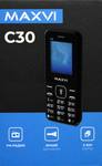 Мобильный телефон Maxvi C30 коричневый