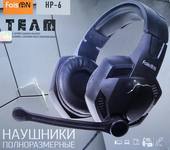 Наушники полноразмерные FaisON HP-6, Team, Jack 3.5мм, 1.7 м, цвет: чёрный