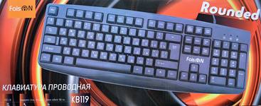 Клавиатура проводная FaisON, Rounded, KB119, мембранная, 1.3 м, цвет: чёрный