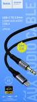 Кабель AUX, Type-C(m) - Jack 3,5mm(m) HOCO UPA26, Fresh, 1.0м, цвет: чёрный