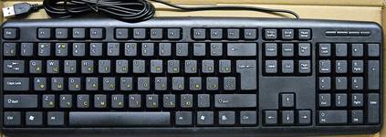 Клавиатура ExeGate LY-331L5, USB