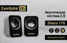 Акустическая система 2.0 ExeGate EX287052RUS Disco 170 