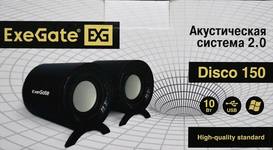 Акустическая система 2.0 ExeGate EX287051RUS Disco 150 