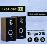 Акустическая система 2.0 ExeGate EX289694RUS Tango 316 