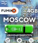 Флеш-накопитель FUMIKO MOSCOW 4GB зеленая