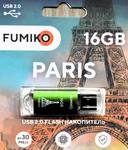 Флеш-накопитель FUMIKO PARIS 16GB зеленая