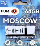 Флеш-накопитель FUMIKO MOSCOW 64GB белая 