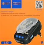 Универсальное зарядное устройство Лягушка Dream L10 1USB черное