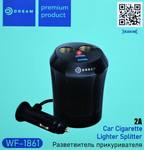 Разветвитель прикуривателя Dream WF-1861 2USB 2 АЗУ 2А черный