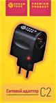 Зарядное устройство прикуриватель Dream C2 0.5A 12V черное