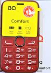 Телефон BQ 2301 COMFORT RED BLACK (2 SIM)