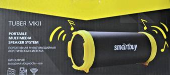 Колонка портативная SmartBuy, TUBER, MKII, Bluetooth, FM, USB, AUX, microSD, цвет: жёлтый