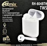 Гарнитура RITMIX RH-804BTH TWS White, Bluetooth 5.0