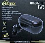 Гарнитура RITMIX RH-802BTH TWS Black, Bluetooth 5.0