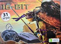 Приставка 16bit Classic TMNT (31-in-1)