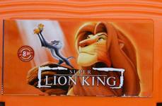 8 bit LION KING SUPER