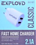Блок питания сетевой 2 USB Exployd, EX-Z-977, Classic, 2100mA, 1000mA, пластик, цвет: белый