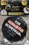 Подогреватель для кружки USB , 10 х 10 см