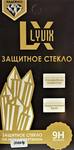 Стекло защитное LYVIX для APPLE iPhone 4/4S, 0.33 мм, 2D, глянцевое,