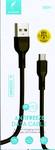 Кабель USB - micro USB SKYDOLPHIN S03V  100см 3A  (black)