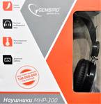 Наушники Gembird MHP-300, черные, кабель 1,5 м