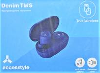 Беспроводные наушники Accesstyle Denim TWS, 102 дБ, Bluetooth  5.0, кейс 300 Mah, IPX5