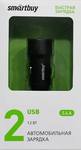 Автомобильное зарядное устройство Smartbuy SBP-1820