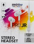Наушники Smartbuy Pro JR SBH-105 белая