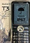 телефон MAXVI T3 MARENGO (2 SIM)