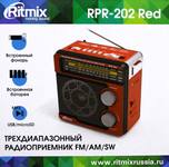 Радиоприёмник RITMIX RPR-202, красный
