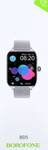 Смарт- часы Borofone BD5, TFT 1.85, пластик, bluetooth 5.0, 220mAh, цвет: серебряный