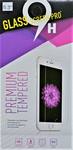 Стекло защитное Tempered Glass Protector 5.3\"