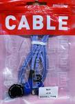 Кабель соединительный USB(m)-8pin(m) Smartbuy,  L-type, 2А, 1.0m, синий