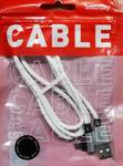 Кабель соединительный USB(m)-microUSB(m) Smartbuy TPE2А, 1.0m, белый